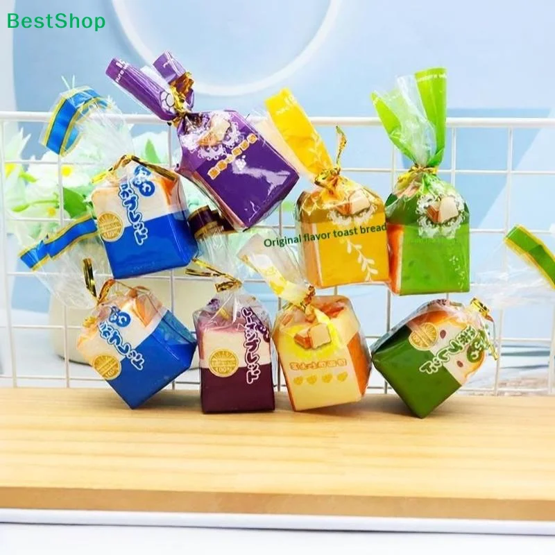 Super Soft Mini Simulation Toast Fridge Sticker Magnetic Rebound 3D PU Anti Collision Decor