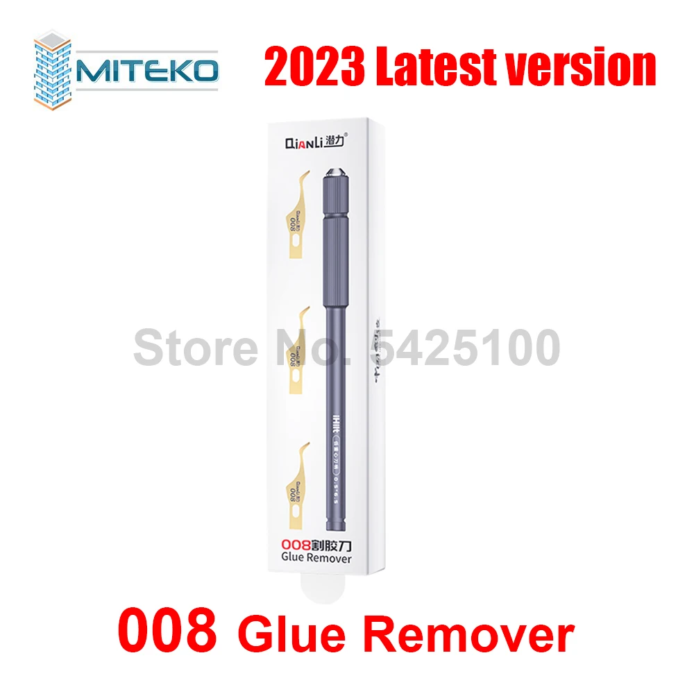 سكين QIANLI 007 008 009 011 أداة صيانة احترافية رقاقة IC إزالة الغراء مكشطة غمد لوحدة المعالجة المركزية للهواتف الذكية