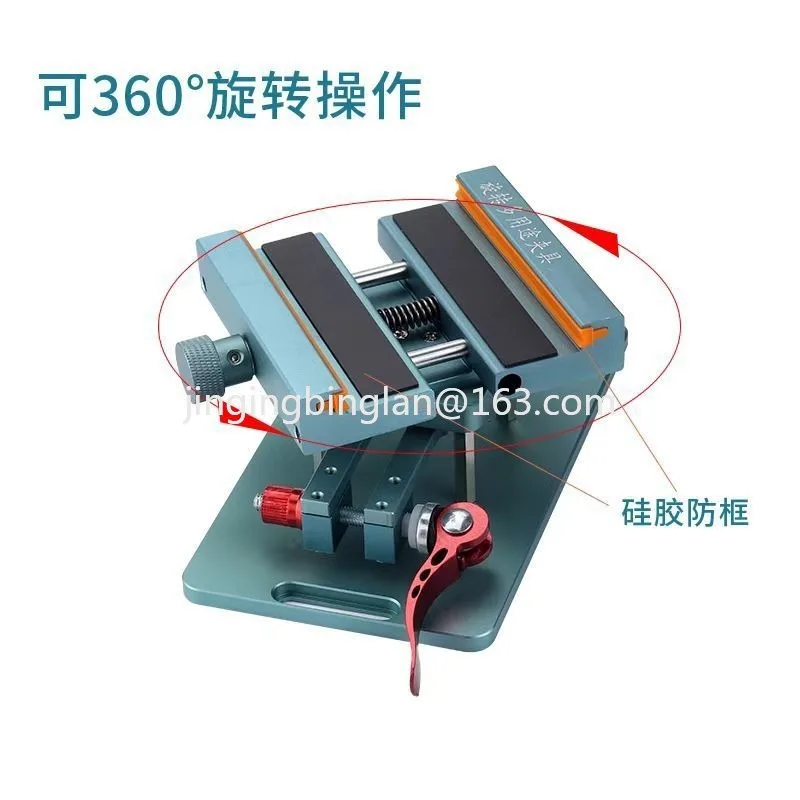 Multifunctional 360 rotating fixture maintenance, dismantling the glass back cover, rotating and fixing fixture