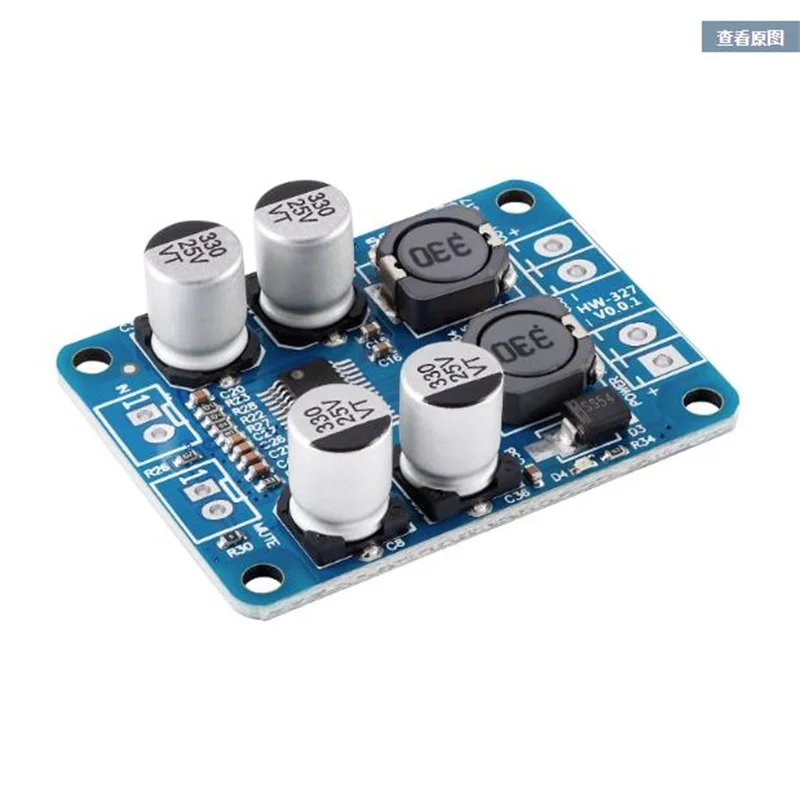 

TPA3118 PBTL Mono Board 1X60W Digital Amplifier Module