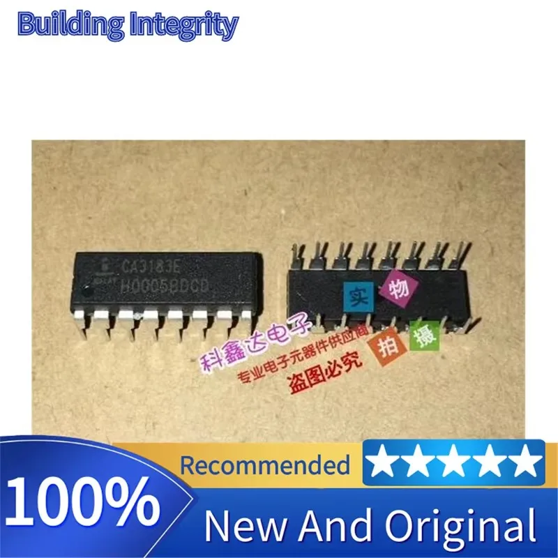 CA3183E brand-new original, integrated circuit, quality assurance, direct shoot