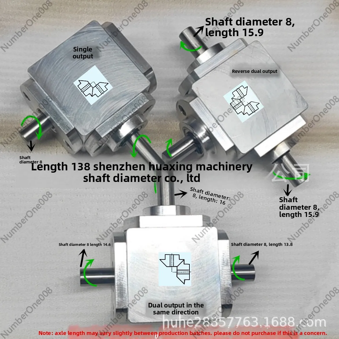 1:1 Ratio T Type Right Angle Bevel Gearbox Cross Drive 8mm Shaft Diameter Small Gear Reducer