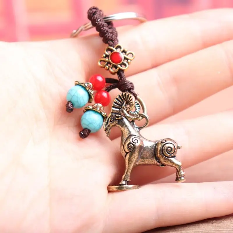 Brass Sheep Keychain Antique Copper Zodiac Goat Pendant Vintage Metal Key Holder for Car Bag Decor Gift