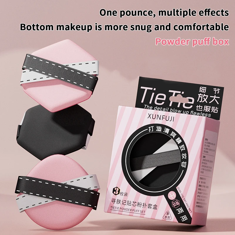 1/2/3Pcs Double Ribbon Large Water Drop Air Cushion Wet Or Dry Use Air Cushion Powder Puff Multi-Functional Portable Makeup Tool