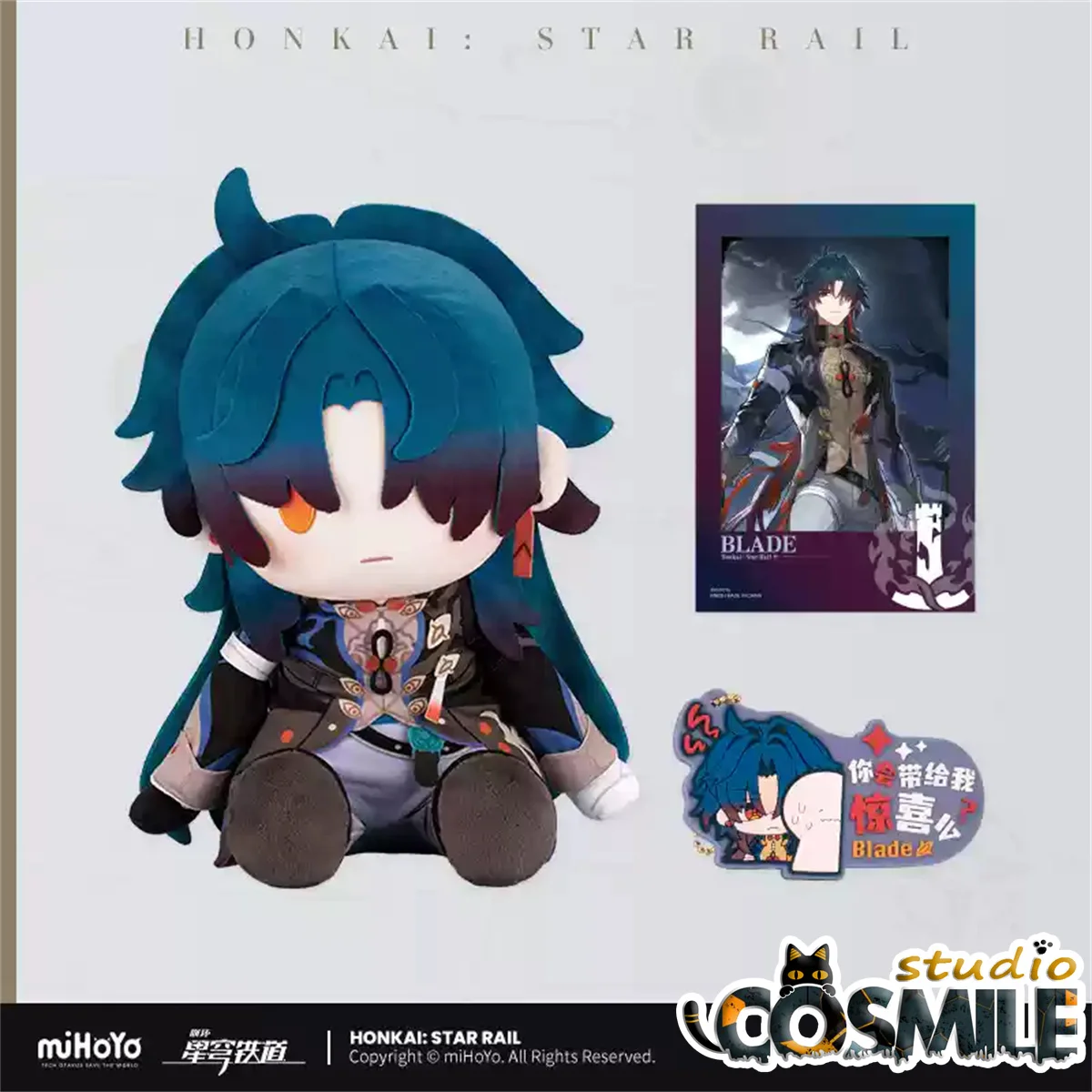 Official Honkai: Star Rail Jing Yuan ケイゲン 경원 Blade ジン 블레이드 Kafka カフカ 카프카 Jingliu ケイリュウ 경류 Plushie 35cm