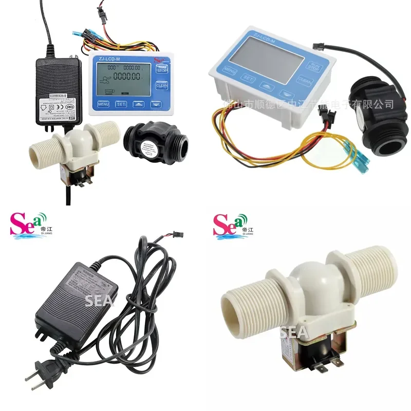 DN25 FS400A Flow Meter Quantitative Controller ZJLCD-M 12V Shut/Stop Valve OEM for Bread Machine Water Filling System