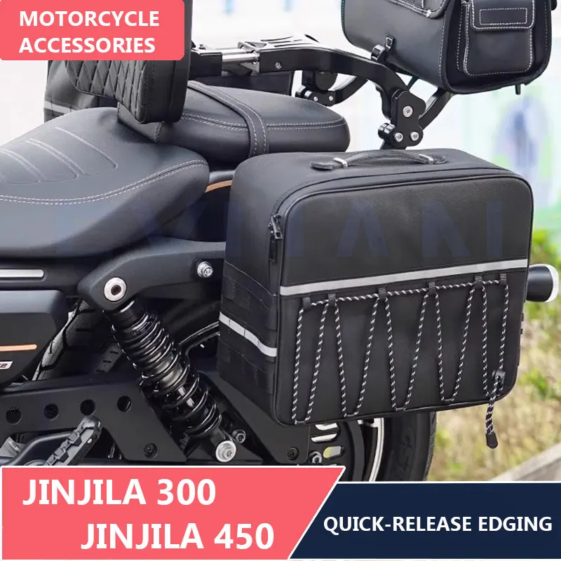 

Cavalry Off-road Bag Suitable For Jinjila 300/450 Waterproof Canvas Edge Bag Knight Helmet Bag Cruising Motorcycle Saddle Bag