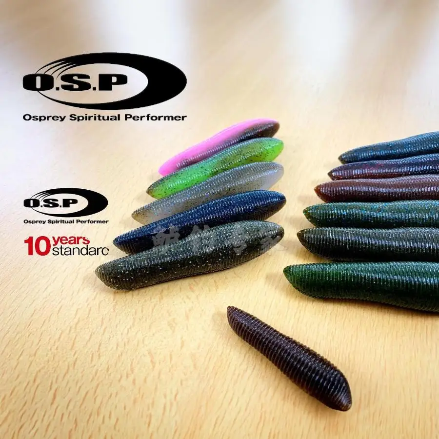 

Japan O.S.P OSP original imported Spinnuts peanut bait potatoes lead-free high specific gravity, high buoyancy potatoes