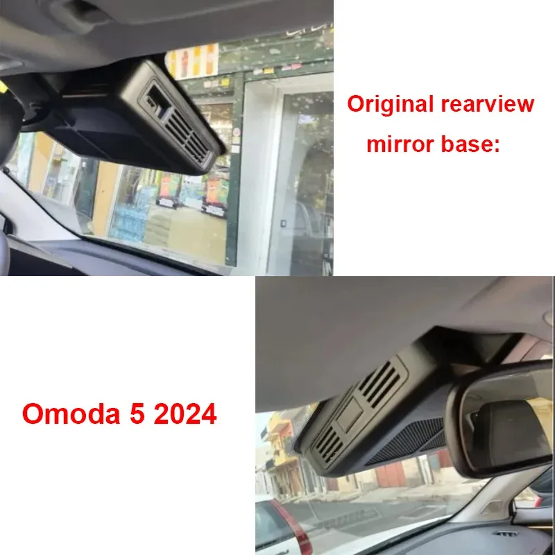 مسجل فيديو DVR للسيارة 4K التوصيل والتشغيل، كاميرا بعدسة مزدوجة لشيري أوموندا 2023 2024 #5