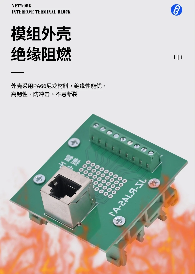 JZ-RJ45-A1/2 RJ45 A…