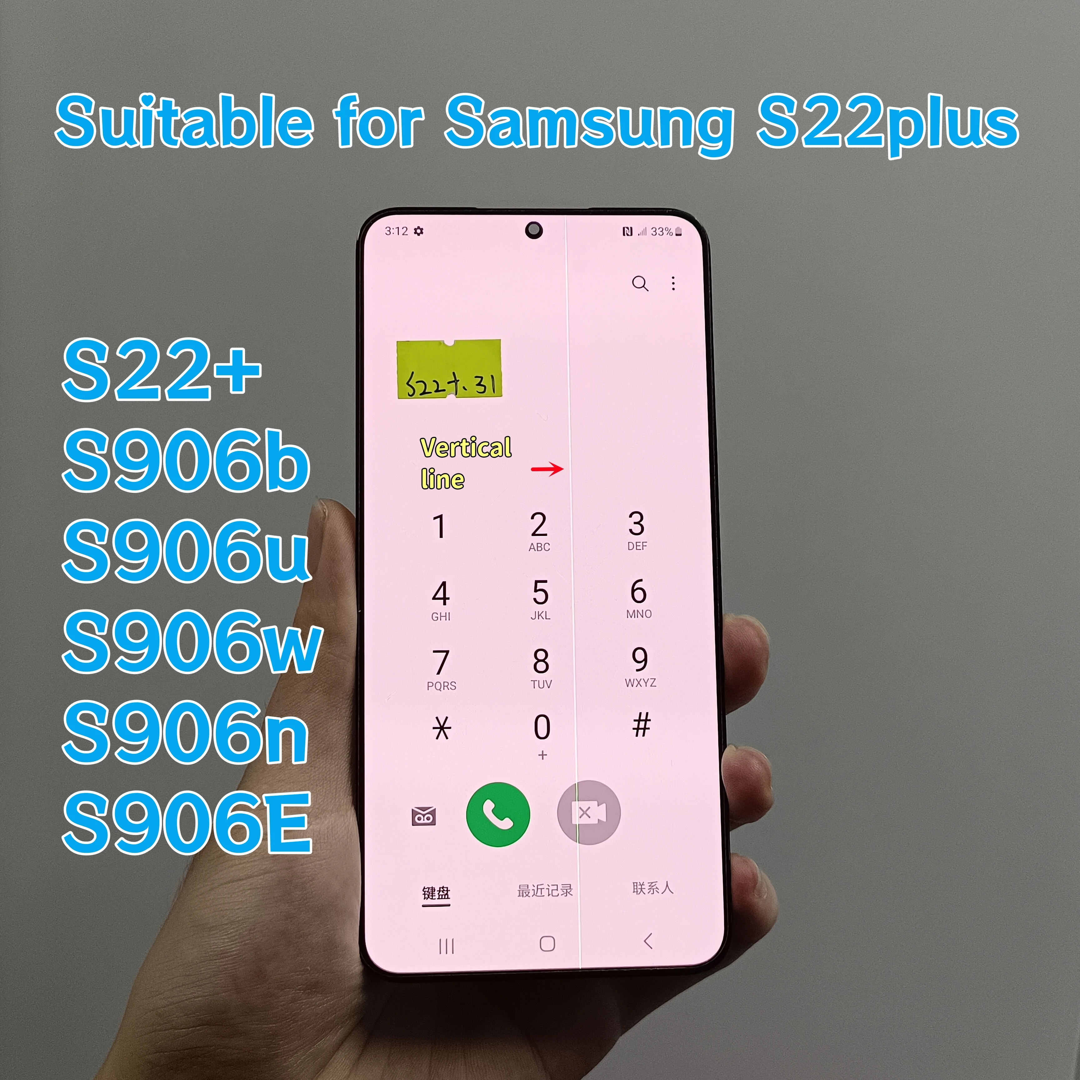 100-testing-amoled-suitable-for-samsung-s22-s906b-s906u-s906w-s906n-s906e-s22-plus-lcd-display-screen-touch-screen-with-defects