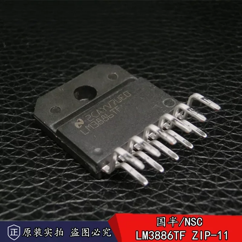 10-2pcs Original Genuine Lm3886tf 68w High-performance Audio Power Amplifier Lm3886 Chip Zip-11 Brand New
