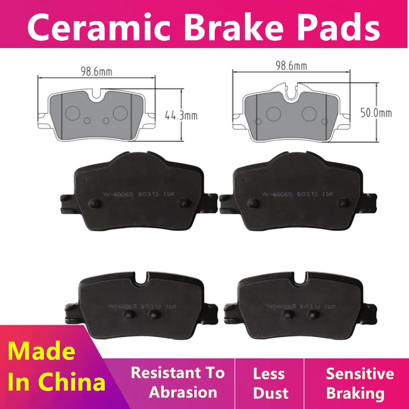 For Bmw G42 G20 G28 G23 G22 G26 Rear Brake Pads 34206888825/Auto Parts -60065