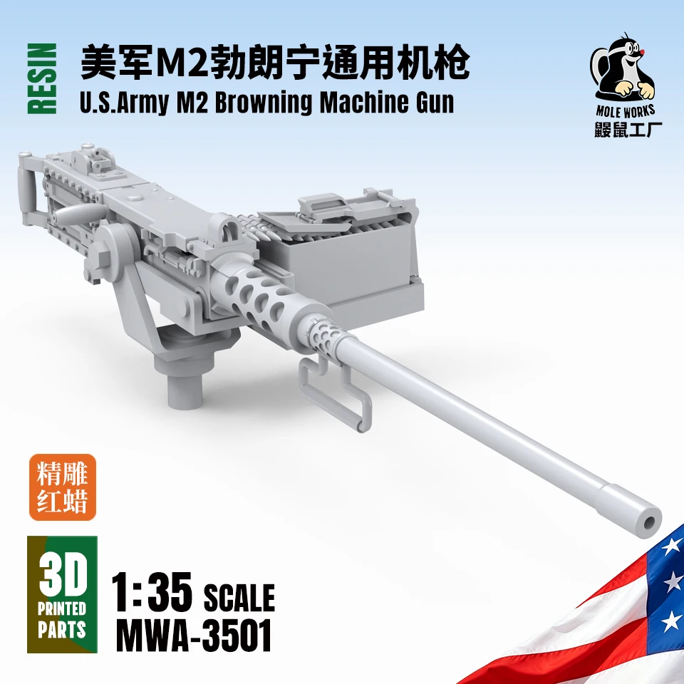 XARMKIT MWA-3501 1/35 U.S.Army M2 Browning Machine Gun 3D Printed Parts