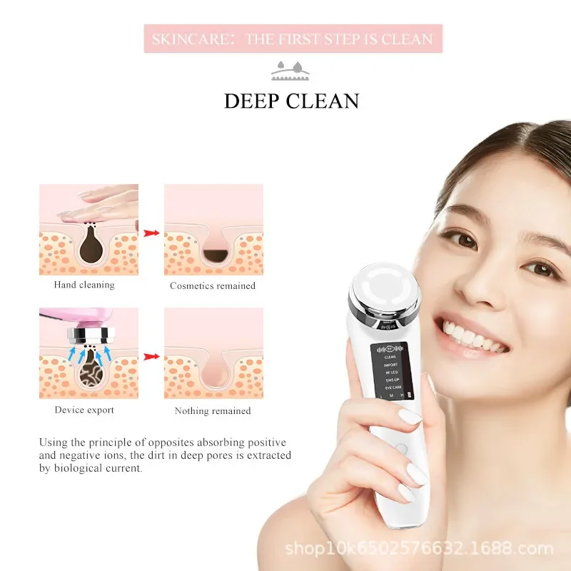 

NEW Face Massager Red Blue Light Rejuvenator Essence Introducer Facial Cleansing Exporter