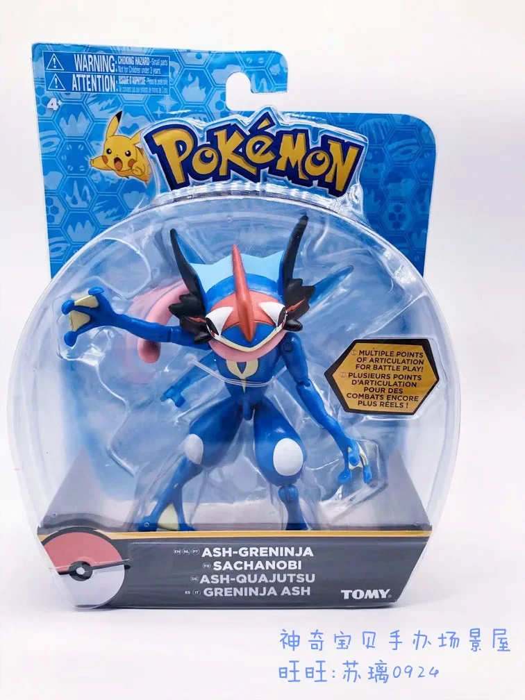 Ręcznie robiona figurka Greninja Froakie Gotowa figurka Nie ma potrzeby montażu To samodzielnie FIGURE TOYS