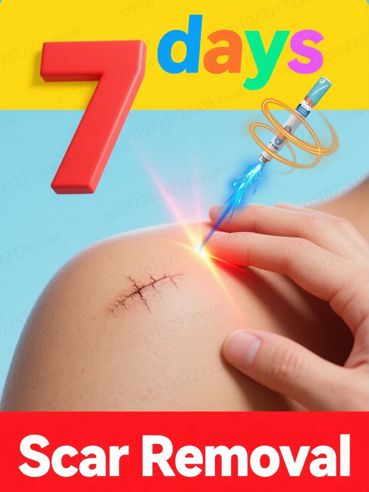 

Damaged skin management laser
