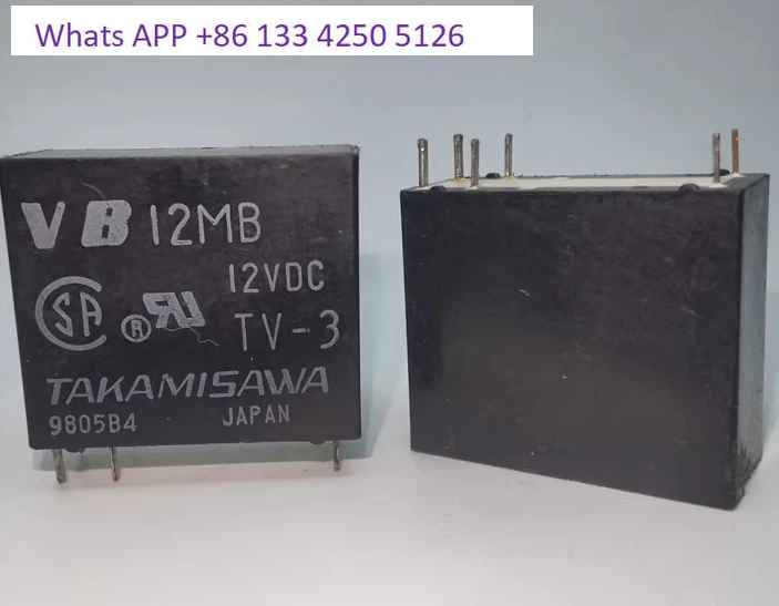 Relé electromagnético VB VB-12 24MB/MBU-5/TBN TBU STCU-5 TBU TBU-5/TCU-E, 2 uds.