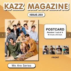 Pre-sale Thai TV Drama Fish Upon The Sky PondPhuwin We Are Magazine Original Merchandise