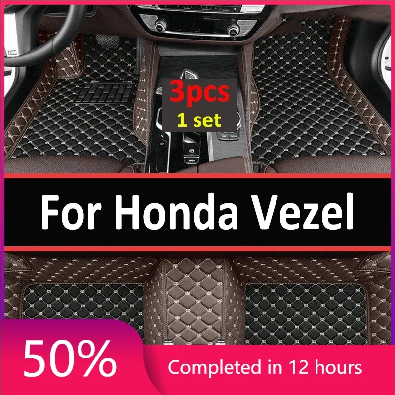 

For Honda Vezel XRV HRV 2022 2021 2020 2019 2018 2017 2016 2015 Car Floor Mats Carpets Styling Covers Auto Accessories Foot Rugs