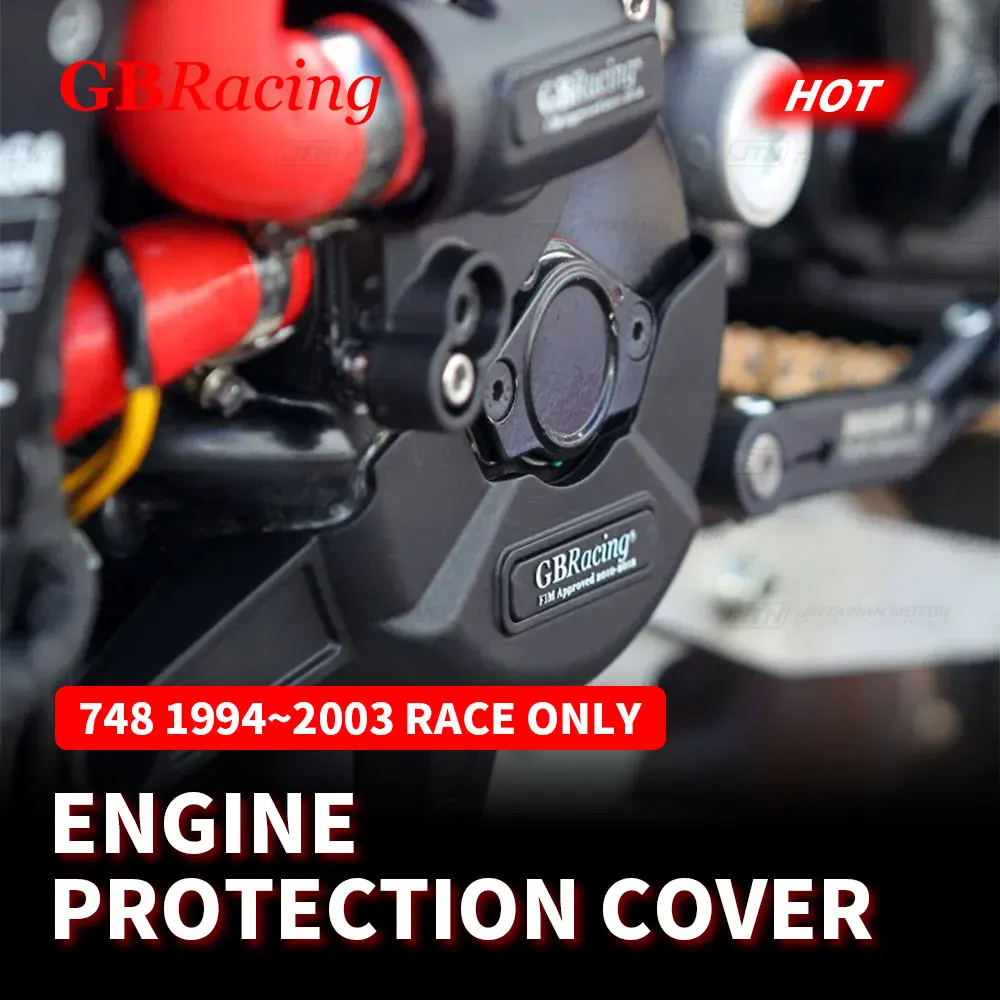 

Комплект защитных крышек двигателя GB Racing для DUCATI 748 RACE ONLY 1994-2003, защита генератора, сцепления и насоса, аксессуары