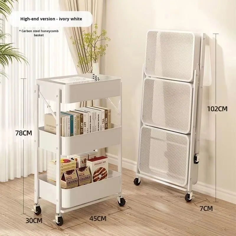 Foldable Metal Trolley Storage Rack Removable Snack Bookshelf Cabinet with Multi-Layer for Living Room & Bedroom