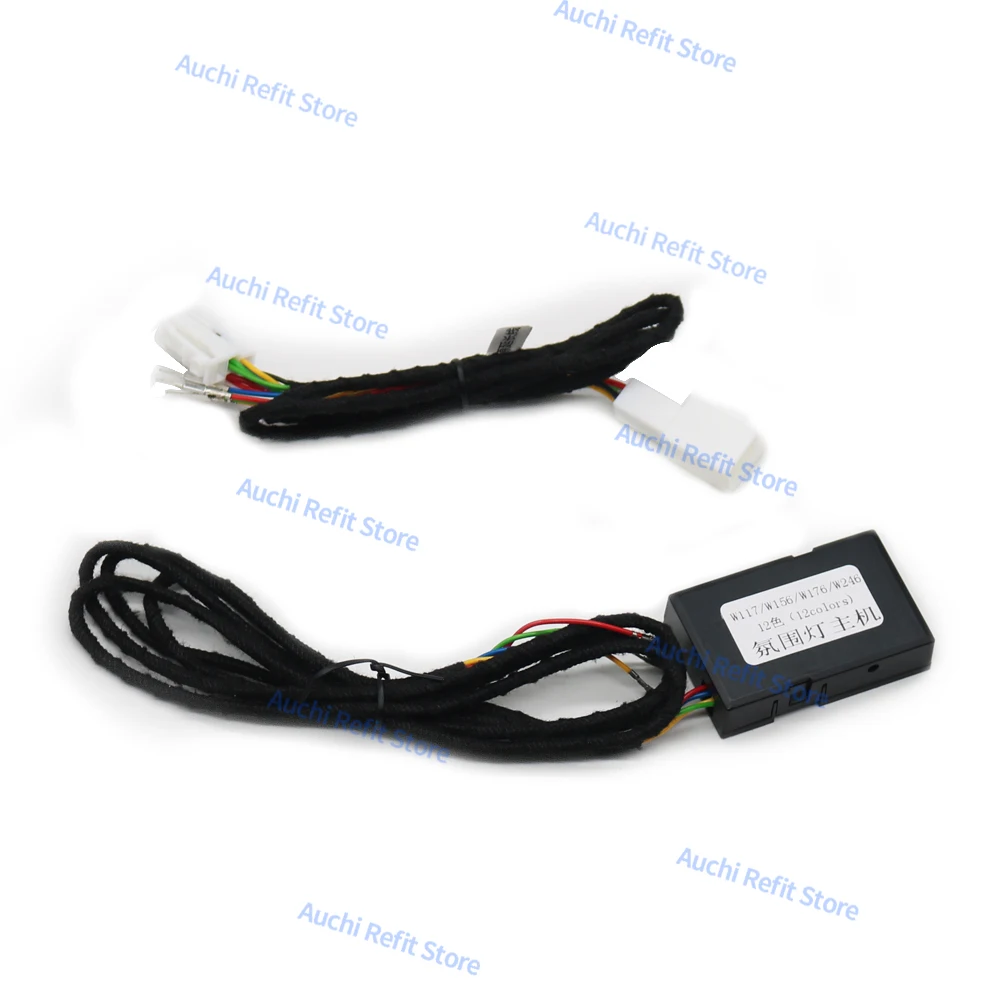 3/12/64 Color RGB LED Control Box Module Parts For Mercedes Benz W205 X253 W213 W117 W176 W222 X156 W177 Ambient Light Connector