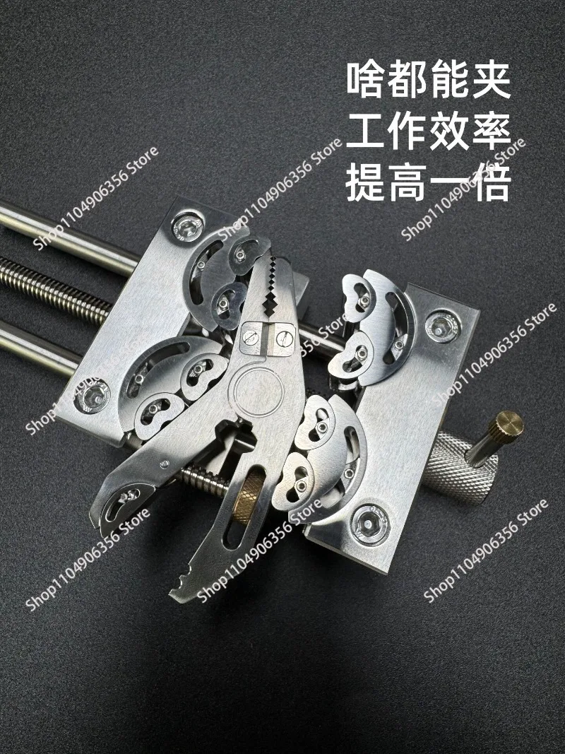 Fractal Vise Stable Polishing Polished Coloring Shaped Holder Stainless Steel Precision Fixture Fixture Holder