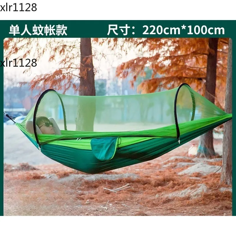 Outdoor Camping Hammock with Mosquito Net Quick Open Nylon Anti-Rollover Swing