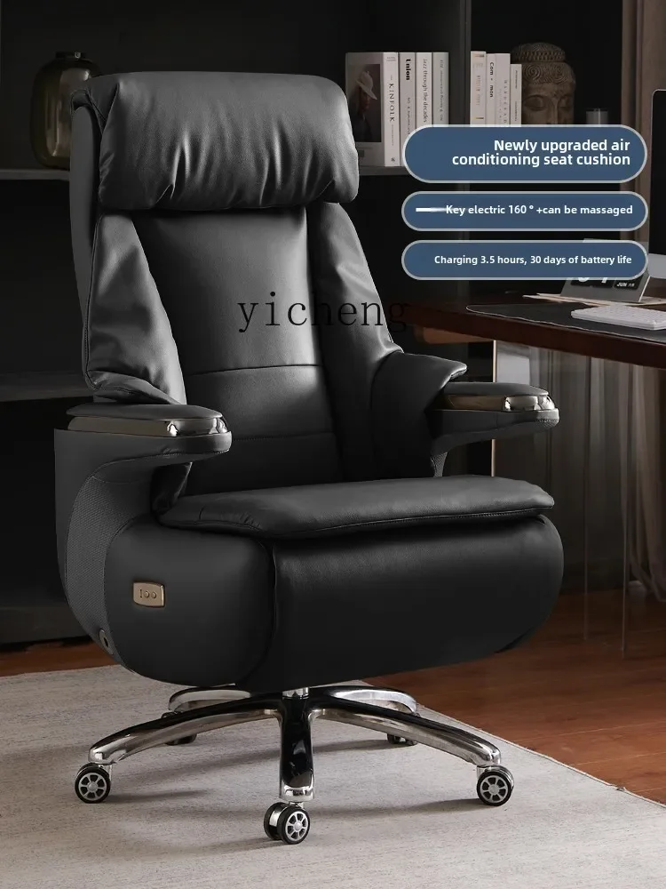 ZK leather office chair can be reclined and ventilated business electric boss class chair is comfortable and sedentary