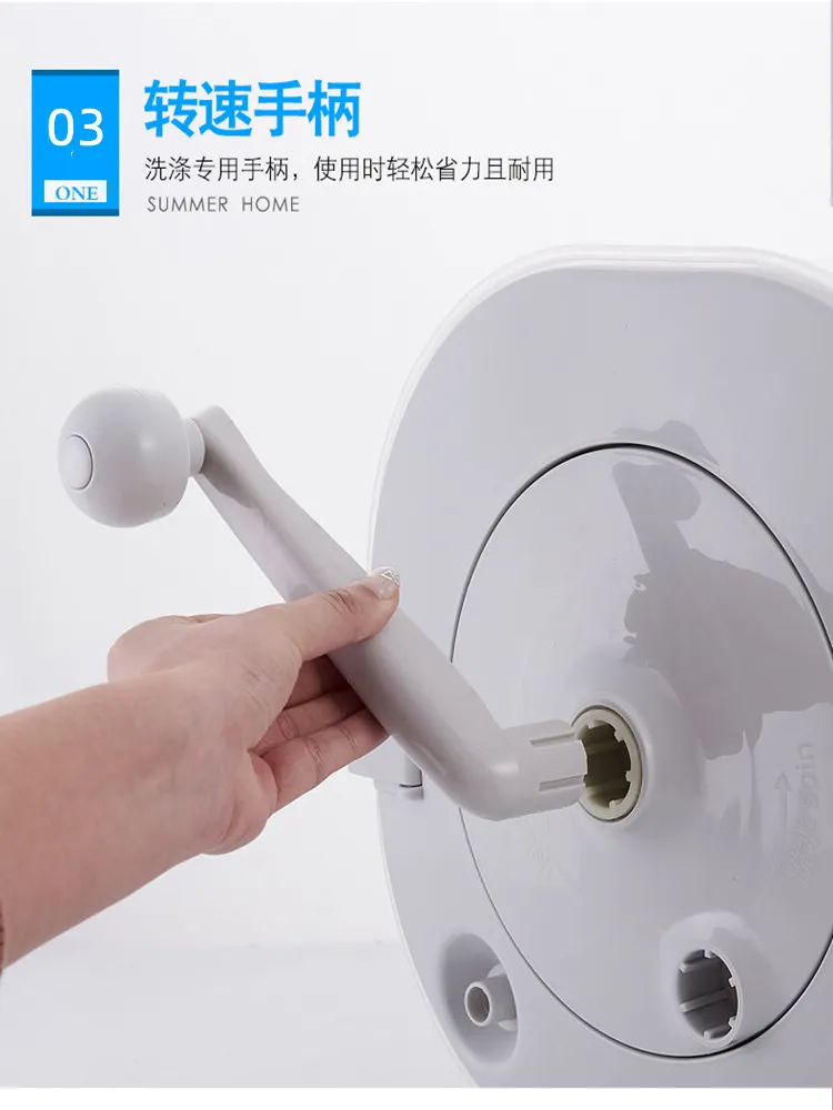 Manual Washing Machine, Drying Machine, Hand Washing Machine Mini Washing Machine Portable