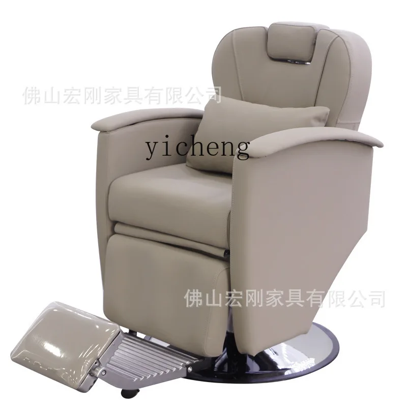 

ZK Barber Shop Chair Hairdressing Stool for Hair Salon High-End Hair Cutting Perm Hair Care Chair