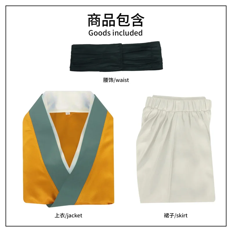 Maomao 애니메이션 코스프레 의상 애니메이션 약사 일기 코스프레 S-3XL 여성 귀여운 의상 Mao Mao 새로운 코스프레 드레스