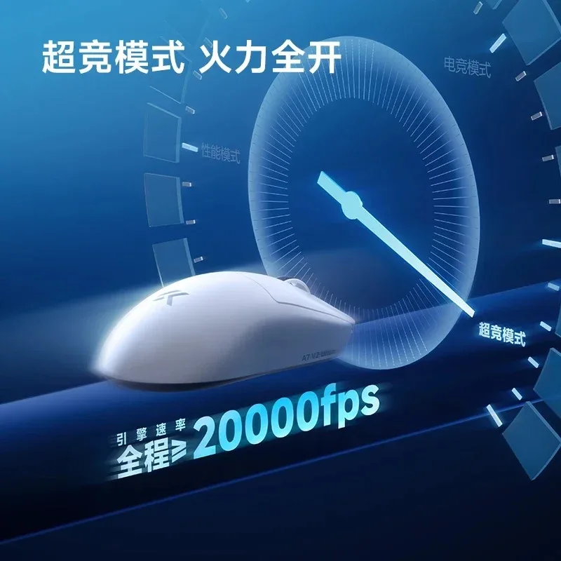 

Gaming Mouse MCHOSE A7 V2 PRO/ULTRA 8K PAW3395/3950 Lightweight Low Latency Computer Accessories Gaming Mouse