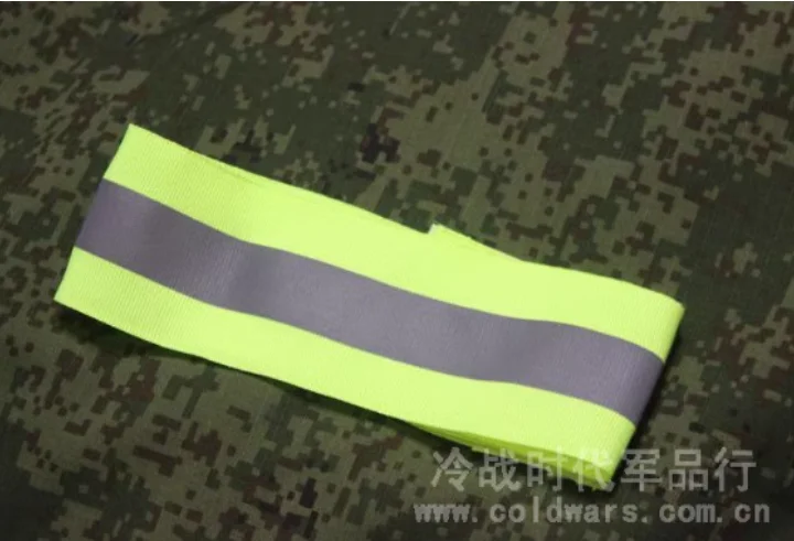 Russian Military Fan Special Forces Fluorescence Recognition Reflective Arm With Magic Sticker