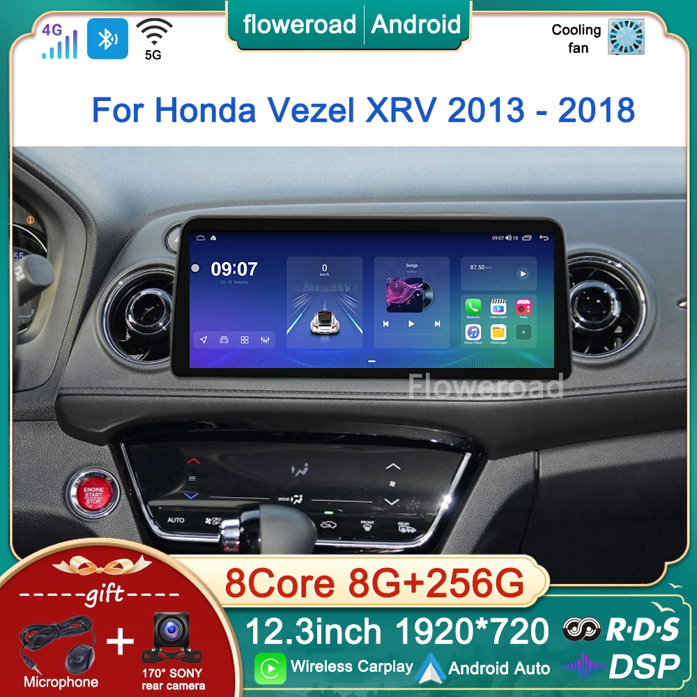 

Мультимедийная магнитола для Honda Vezel HR V XRV 2015-12,3, 2017 дюйма, Android, стерео, GPS, встроенный Carplay, автомобильный 2 DIN 2din