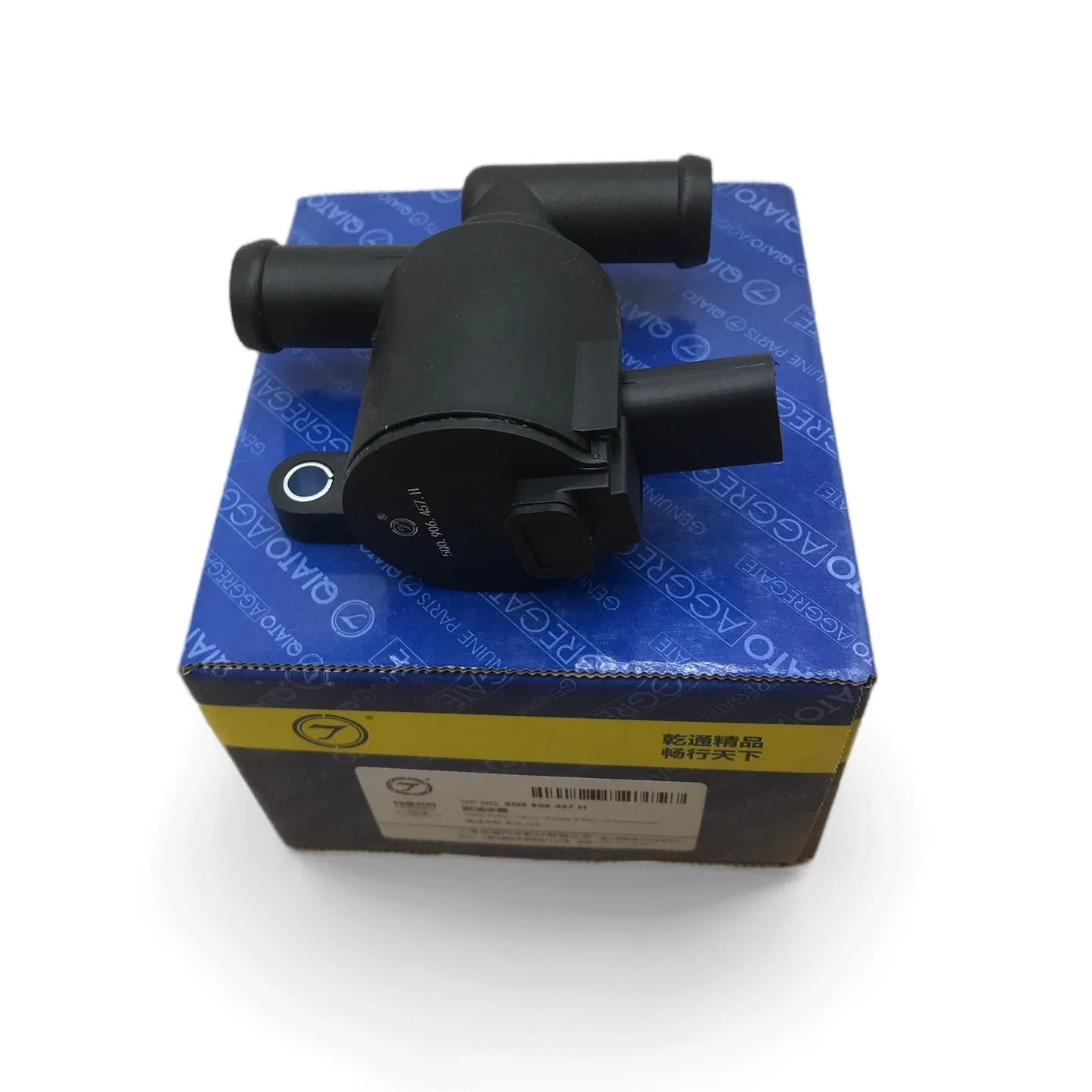 Coolant Control Valve 5Q0906457K 5Q0906457A 5Q0906457B 5Q0906457H For AUDI A3 Q3 Q7 S3 S6 TT 5Q0 906 457 H / B / A / K