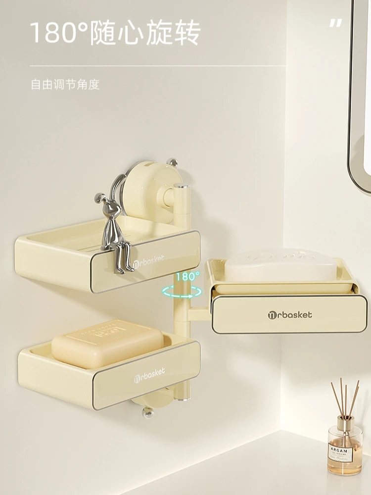 Suction cup rotating soap box wall-mounted non-punching rack household bathroom drain multi-layer soap box