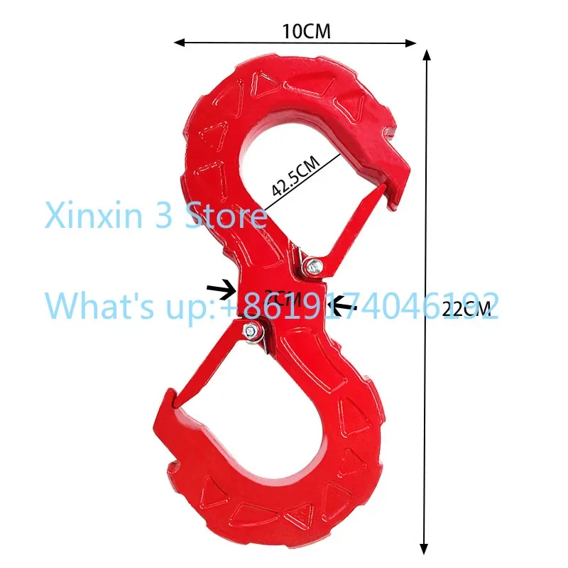 S-type shackle anti-loosening snap forging integrated forming multi-functional high-strength S-type winch hook