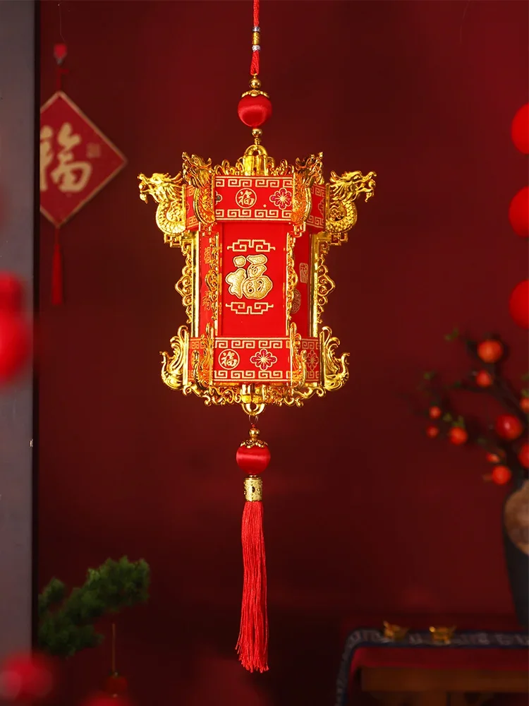 

Chinese New Year little red lantern pendant palace lamp housewarming new home balcony door decoration moving decoration supplies