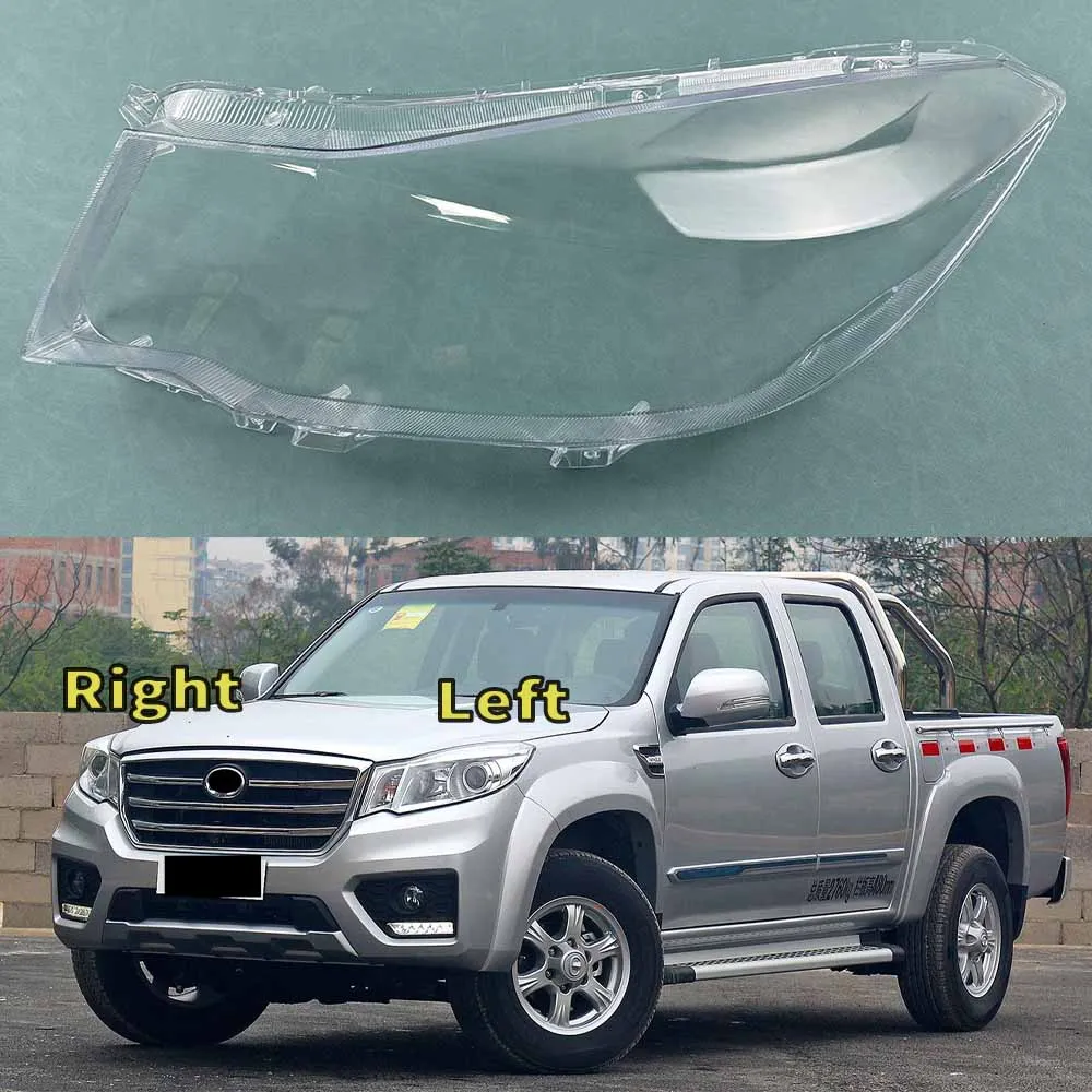 

For Great Wall Wingle 6 Front Headlight Cover Transparent Lamp Shade Headlamp Lamp Shell Replace Original Lampshade Plexiglass