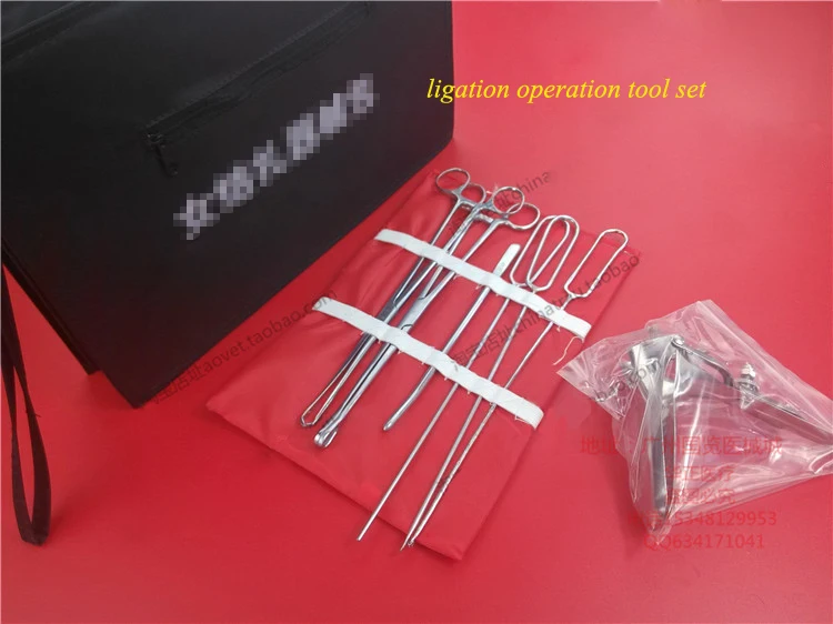 

Medical GYN instrument stainless steel tool set 7pcs with bag