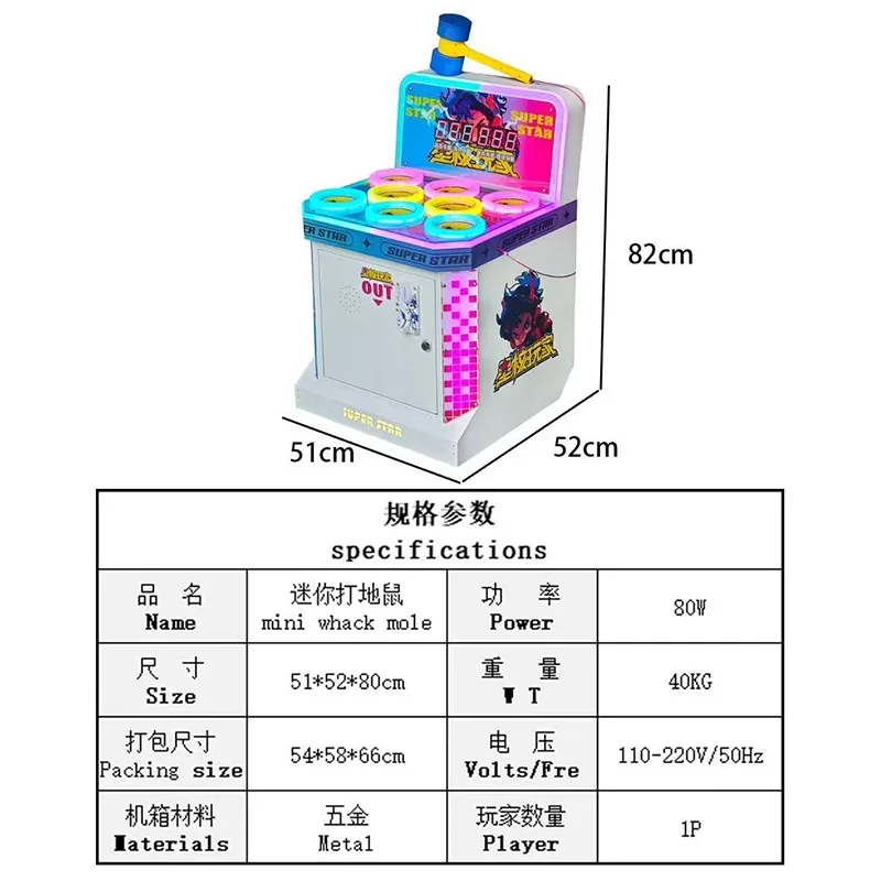 New mini whack-a-mole arcade game machine with coin-operated motion-sensing game board for game centers, 1-year warranty