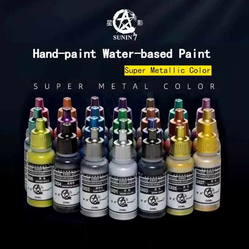 SUNIN7 Super Metallic Water Based Model Paint SX01-SX27 Eco Hand Paint Pigment for Gundam Military Figure Clay DIY Hobby