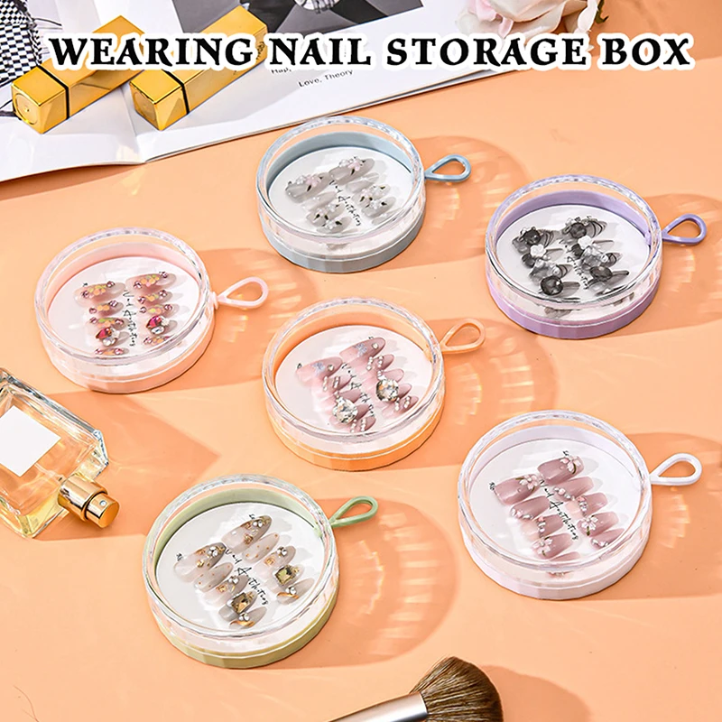 

1/6 шт. пустые пластиковые коробки для хранения ногтей круглой формы со шнурком, прозрачный чехол для упаковки ногтей, аксессуары для инструментов для хранения