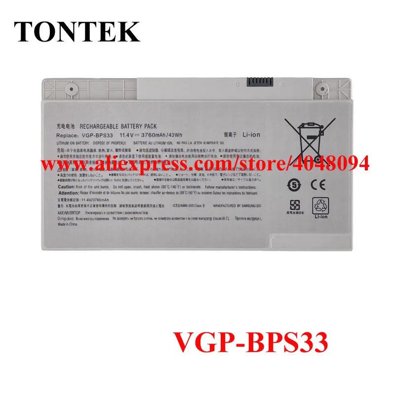 New VGP-BPS33 11.4V 43WH/3760mah Laptop Battery For SONY VAIO SVT-14 SVT-15 T14 T15 BPS33 SVT1511M1E SVT14126CXS