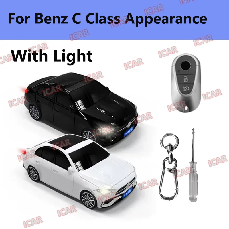 نماذج سيارات مختلفة لمرسيدس بنز C E Class GLC C300 S450 S500 S400 حافظة مفتاح بعيد غطاء مفتاح حامل ملحقات سلسلة المفاتيح