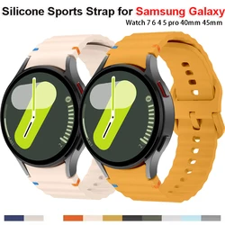 Original Band for Samsung Galaxy watch 7/FE/5 Pro/6/4 classic 44mm 40mm Silicone sport belt bracelet correa Galaxy watch 7 Strap