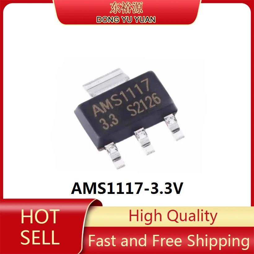 Free Shipping 50PCS  AMS1117-3.3V AMS1117 LM1117 1117 Voltage Regulator We Only Provide Good Quality AMS1117-3.3
