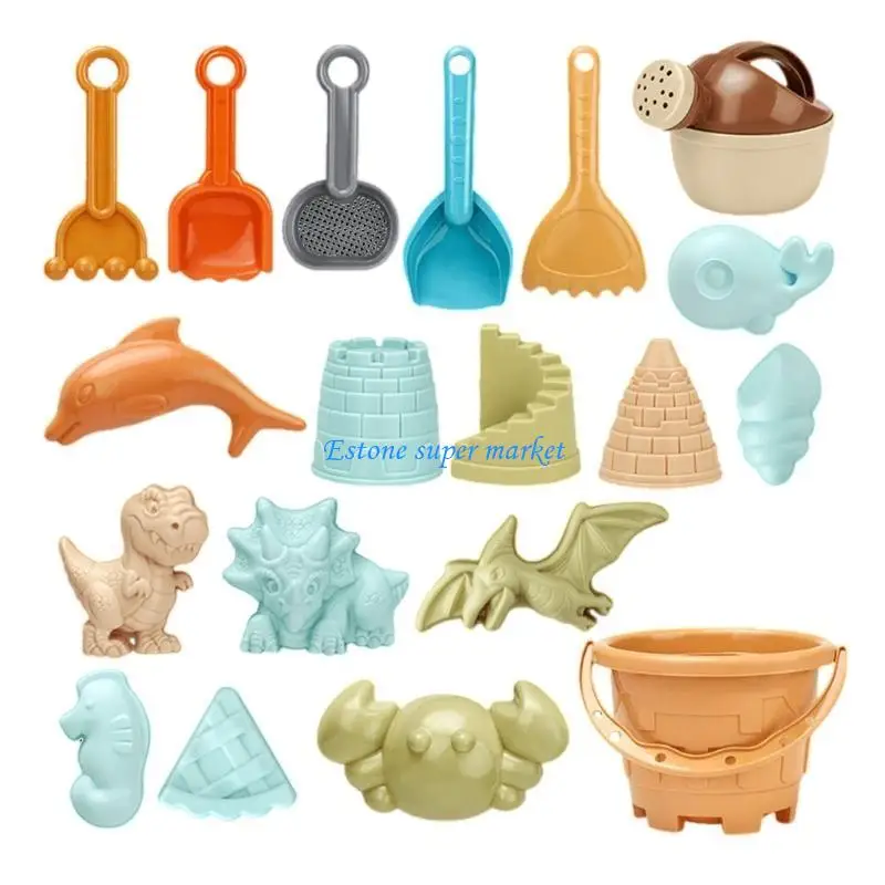 090B Baby Sand Bucket Spade Set Toy Colorful Mold for Infants Baby Gardening Supplies